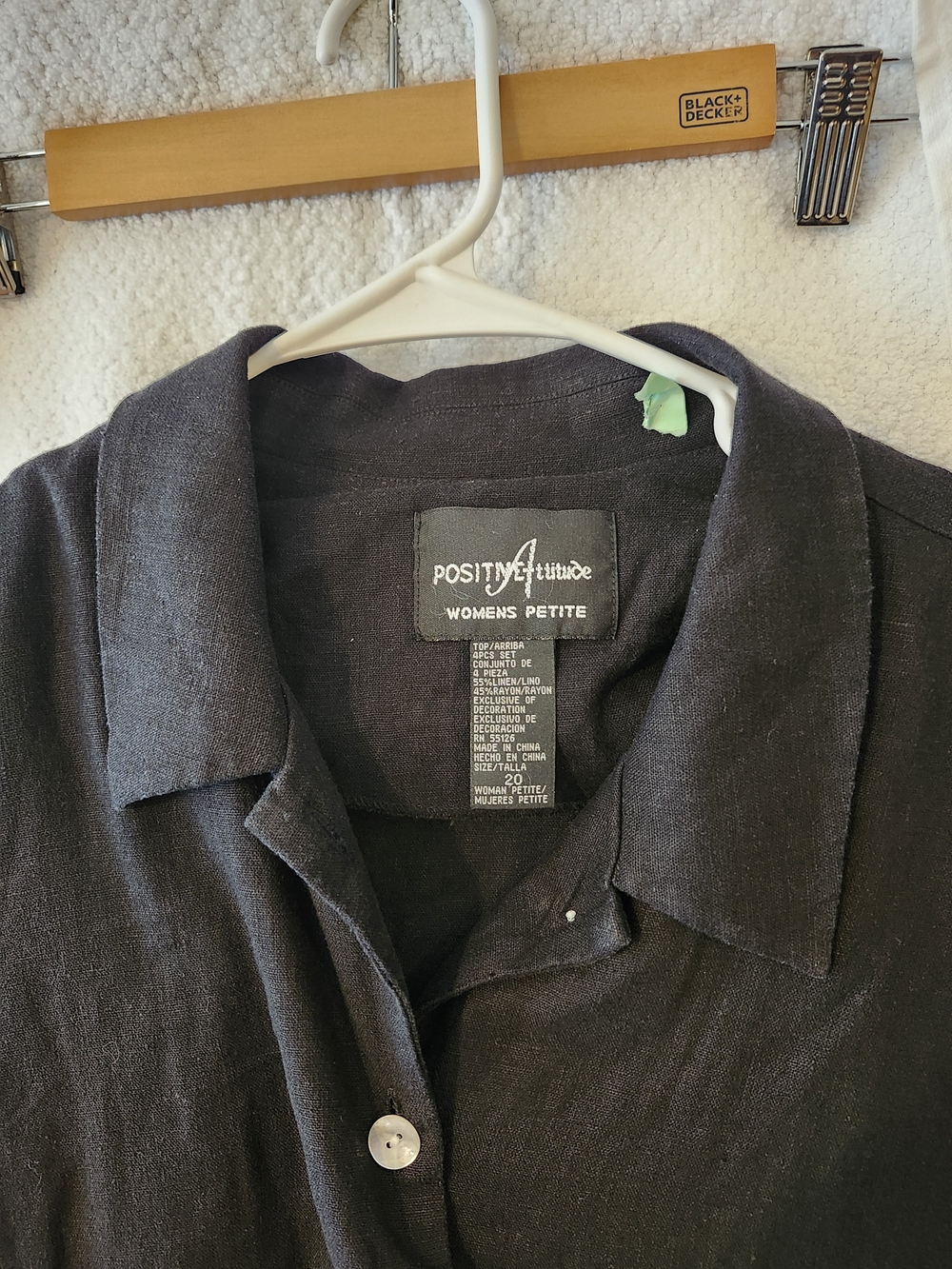 Positive Attitude Black Women's Petite Button-Up Shirt